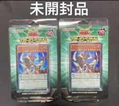 マスターオブペンデュラム バラ売り 2025年最新】マスターオブペンデュラムの人気アイテム - メルカリ