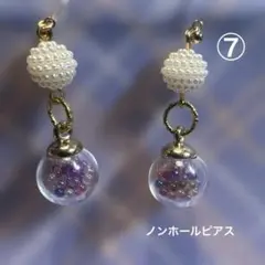 Item thumbnail for item 21b0de24-28e8-4614-a947-e5445fcda919