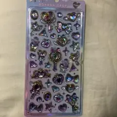 ボンボンドロップ ホログラムシール　⭐︎クーリア正規品　⑦オーロラ