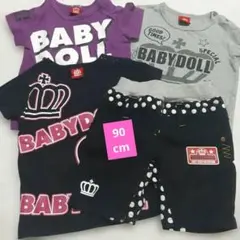 90 cm BABYDOLL Tシャツセット+ バンツ