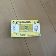 TinyTAN Sweet Time Theme ミニマルチケースのサムネイル