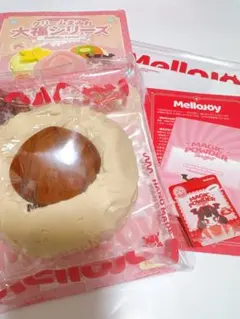 Mellojoy メロジョイ 大福シリーズ シークレット 栗 くり - メルカリ