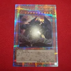 遊戯王OCG オベリスクの巨神兵 25th VP24-JP001 - メルカリ