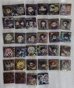 鬼滅の刃 ウエハース シール 其ノ十四 34種 コンプリート