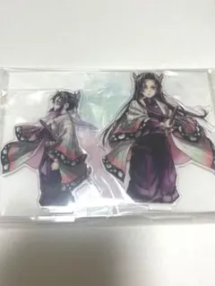 鬼滅の刃 繋ぐ WEBSHOPくじ「しのぶとカナエ」C賞 アクリルスタンド