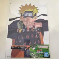 ナルト1番くじビジュアルボード