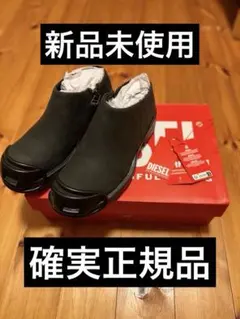 【新品未使用】DIESEL D-Hammer ダービーシューズ　42