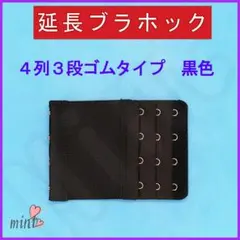 Ri☆※プロフ必読※様 リクエスト 2点 まとめ商品