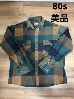 Item thumbnail for item 050536e3-8bce-407e-8c33-71579334489d