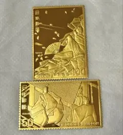 希少 松本徽章工業 純金 金属工芸品 6.26g 純金/純銅 プレート - メルカリ