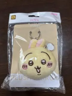 【未開封】 ちいかわ うさぎ PLUSH MIRROR