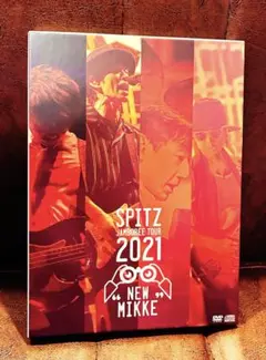 スピッツ/SPITZ JAMBOREE TOUR 2021