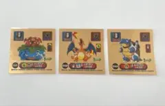 2025年最新】ポケモンシール烈伝スーパーDXの人気アイテム