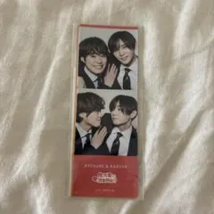 俺の可愛いはもうすぐ消費期限 ステッカーセット 山田涼介 大橋和也