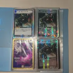 デュエルマスターズ カードセット