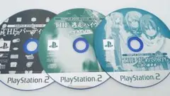 PS2　はじめてのRPG　逃走ハイウェイ　パーティーゲーム　3枚セット