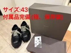 付属品完備 着用数回程度 LACEUP BOZO TRACTOR SIZE:43