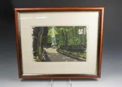 森本草介、【休日】、希少な額装用画集画、新品高級額 額装付、状態