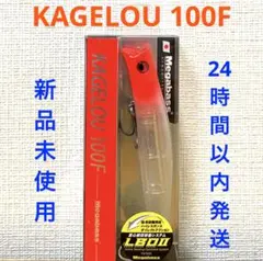 波様 リクエスト 2点 まとめ商品