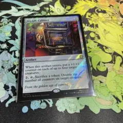 スーパーシュレッダー mtg ミュータントタートルズ - メルカリ