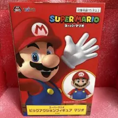 スーパーマリオ ビッグアクションフィギュア マリオ