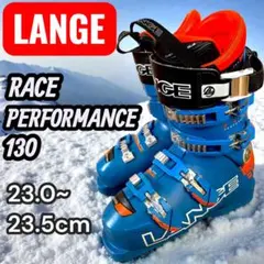 2026年最新】LANGE サイズ：23 〜 23.5cm スキーブーツ(女性用)の人気