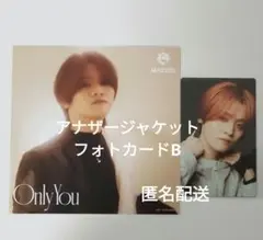 KAIRYU　アナザージャケット & トレカ B　Only You　MAZZEL