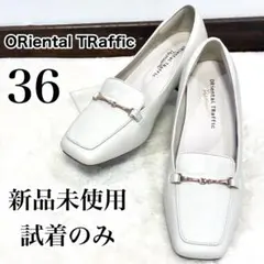 美品 銀座かねまつ ミス スレンダー ＆ アクアベル 雨でも快適な