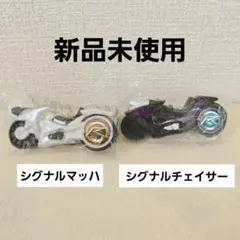内袋未開封ファイナルファンタジークリーチャーズ メタリック12体10種