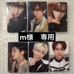 【m様　専用】トレカ6枚