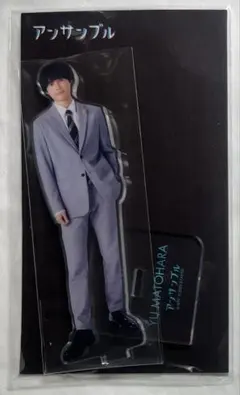 2025年最新】松村北斗 アクスタの人気アイテム - メルカリ