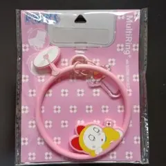 ドラミちゃんマルチリング ＋シリコンブレスレットのサムネイル