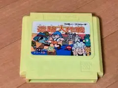 激レア！ ファミリートレーナー バンダイ迷路大作戦　ファミコンソフト