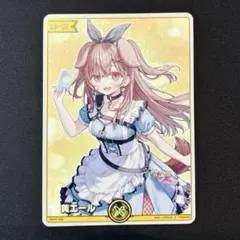 2025年最新】戌神ころね エールの人気アイテム - メルカリ