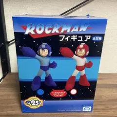 流星のロックマン　カプくじ　S賞　ぬいぐるみ　S-2 グリーンドラゴン 流星のロックマン カプくじ S賞 ぬいぐるみ S-2 グリーンドラゴン
