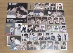 BOYNEXTDOOR ウナク トレカ 特典 まとめ売り