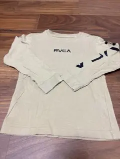 匿名配送 RVCA ベージュ 長袖カットソー ロンT 130cm