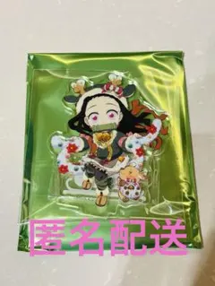 鬼滅の刃 クリスマス2025 竈門禰豆子