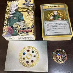 旧裏ポケモンカード クチバシティジムマチス ボックス 開封済み マチス
