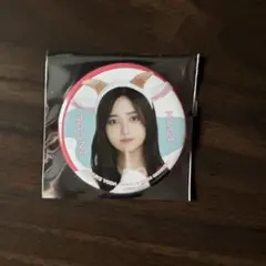 乃木坂46　井上和　ごんぞう缶バッジ　与田祐希卒業コンサート