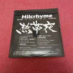 【お値下げ】Hilcrhyme デモ アルバム「熱帯夜」 CD 2026年最新】hilcrhyme 熱帯夜の人気アイテム - メルカリ