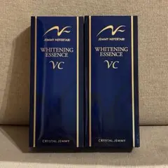 新品未開封 ジェミーネフェルタリ　ホワイトニングエッセンスVC 30g×2個