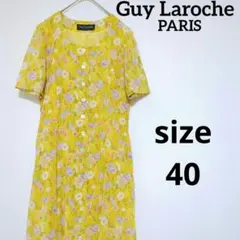 Guy Laroche 花柄 半袖ロングワンピース シャツワンピース ベルト付きのサムネイル