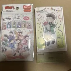 おそ松さん　チョロ松　アクリルスタンド　メモ松