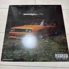2026年最新】nostal ultraの人気アイテム - メルカリ