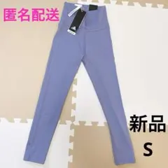 アディダス W TRAIN OPTIME 7/8タイツ HR9605