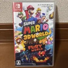 スーパーマリオ 3Dワールド ＋ フューリーワールド