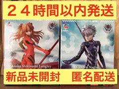 エヴァンゲリオン　Luminasta　アスカ　渚カヲル　2種セット