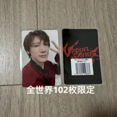 WayV Give Me That中国済南kms テン サイン会当選者限定トレカ - メルカリ