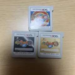 妖怪ウォッチ元祖・本家・真打セット（動作確認不可）